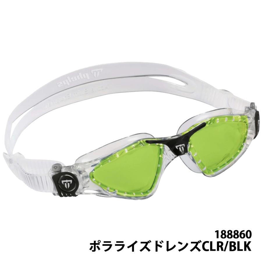アクアスフィア カイエン Aqua Sphere KAYENNE レギュラーフィット ゴーグル ミラーレンズ トライアスロン くもり止め UVカット 大人用 水泳 |  | 02