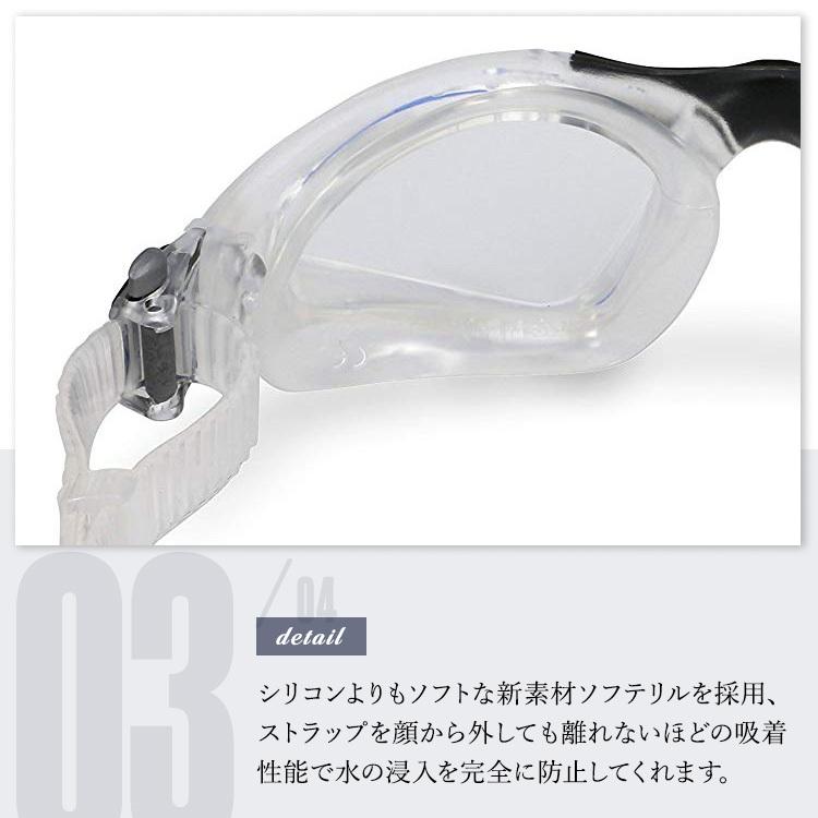 アクアスフィア カイエン Aqua Sphere KAYENNE レギュラーフィット ゴーグル ミラーレンズ トライアスロン くもり止め UVカット 大人用 水泳 |  | 06