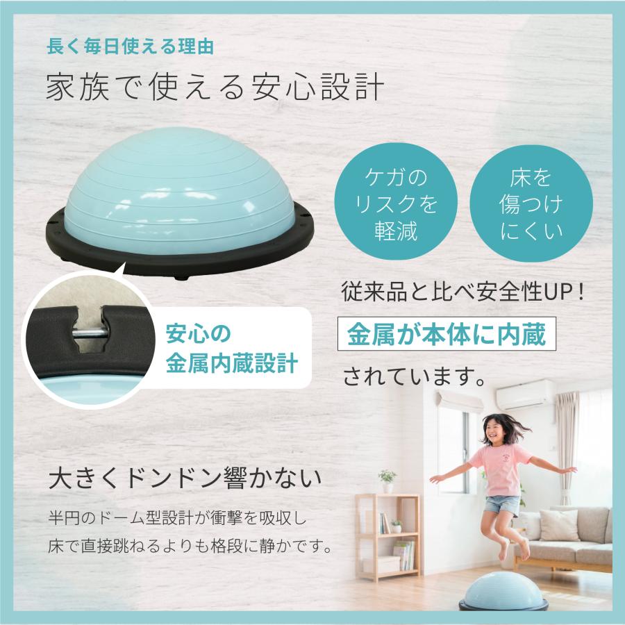 TPRG バランスドーム 金具内蔵 半円型バランスボール 子供 大人 室内遊び 体幹トレーニング 静音 滑り止め 46cm 60cm 半球 バランスディスク トランポリン |  | 05