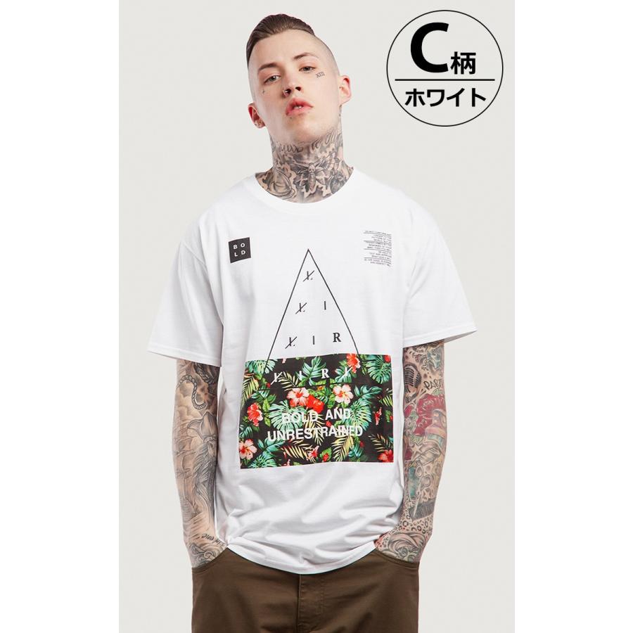 半袖シャツ メンズ 花柄 ボタニカル ビッグtシャツ トレンド カジュアル ストリート リゾート Byd0010s17 Chao チャオ 通販 Yahoo ショッピング