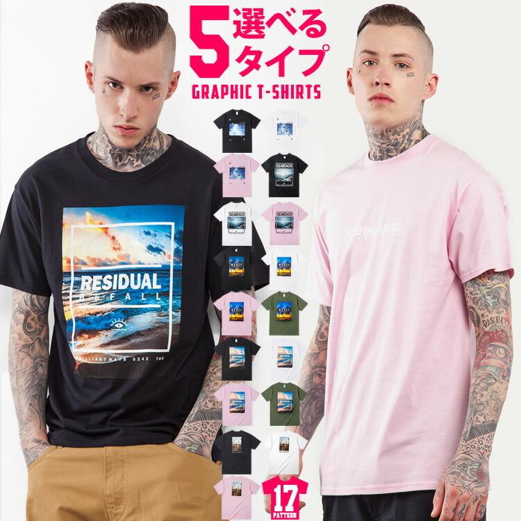 Tシャツ ボタニカル メンズ 花柄半袖 プリント Uネック カットソー アメカジ リゾート Byd00s17 Chao チャオ 通販 Yahoo ショッピング