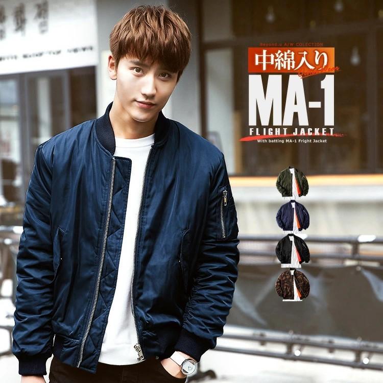 Ma 1 メンズ アウター Ma1 フライトジャケット ミリタリー ジャケット コート ブルゾン Byd006w16 Chao チャオ 通販 Yahoo ショッピング