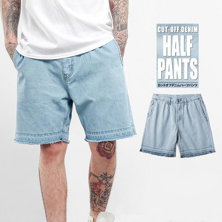 ショートパンツ メンズ ハーフパンツ 送料無料 デニムショーツ デニム ショーツ 半パン ダメージ 短パン メンズ ストリート 半ズボン プリント ストレッチ Byd0622s17 Chao チャオ 通販 Yahoo ショッピング