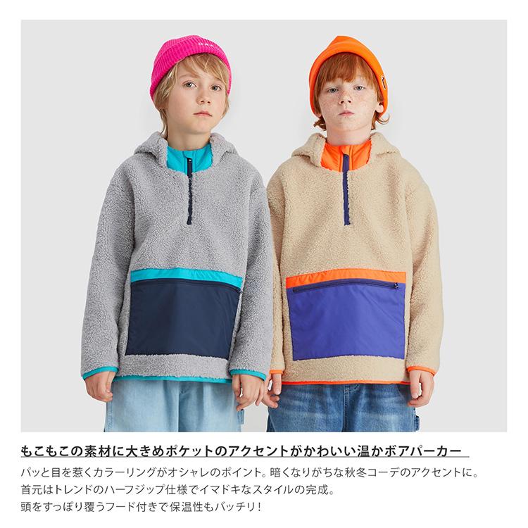 アノラックパーカー ハーフジップ キッズ 120 - 通販 - toptelha.net.br