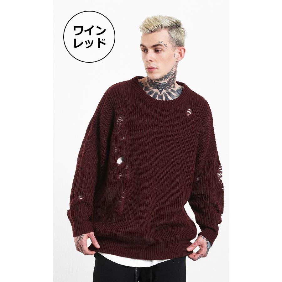 ニット メンズ ダメージニット プルオーバー オーバーサイズ ダメージ クラッシュ セーター Byd2w17 Chao チャオ 通販 Yahoo ショッピング