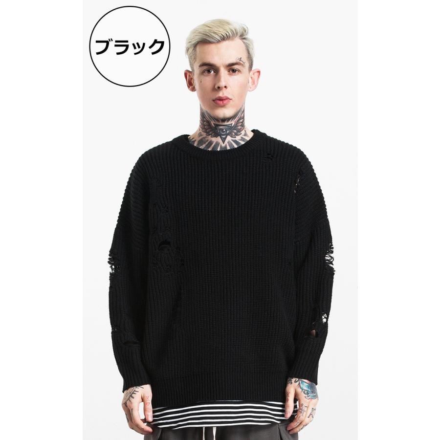 ニット メンズ ダメージニット プルオーバー オーバーサイズ ダメージ クラッシュ セーター Byd2w17 Chao チャオ 通販 Yahoo ショッピング