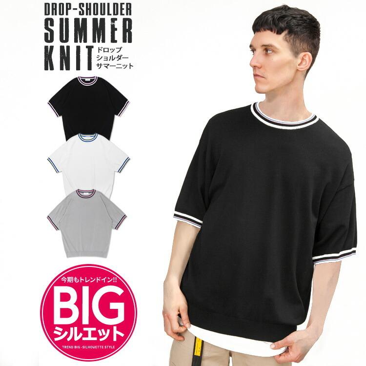 Tシャツ メンズ シャツ メンズ 無地 半袖 ティーシャツ カットソー アメカジ メンズ Tシャツ ロング丈 ムラ染 低温染 キレイめ ポロ襟 ポロシャツ 男女兼用 Byd8173s Chao チャオ 通販 Yahoo ショッピング