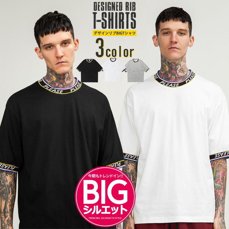 Tシャツ メンズ シャツ メンズ 無地 半袖 ティーシャツ カットソー アメカジ メンズ Tシャツ ロング丈 ムラ染 低温染 キレイめ ポロ襟 ポロシャツ 男女兼用 Byd74s Chao チャオ 通販 Yahoo ショッピング