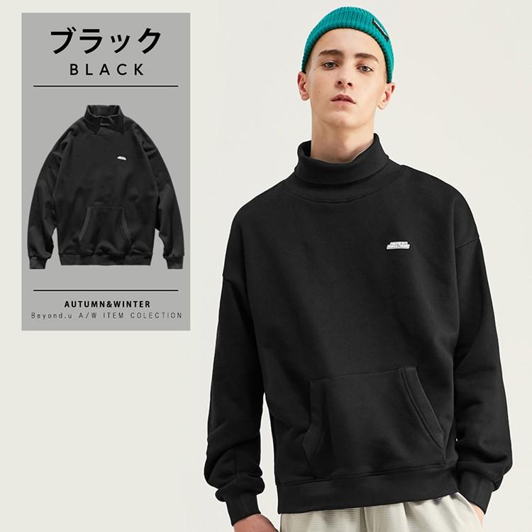 カップル ペア トレーナー メンズ レディース ペアルック お揃い リンクコーデ ビッグシルエット スウェット ハイネック タートルネック 無地 Byd96w Chao チャオ 通販 Yahoo ショッピング