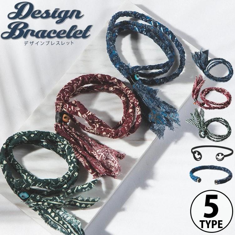 ブレスレット 笑顔 メンズ レディース ブルー 金属ブレスレット インディアン | 