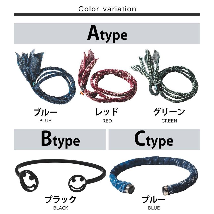 ブレスレット 笑顔 メンズ レディース ブルー 金属ブレスレット インディアン |  | 01