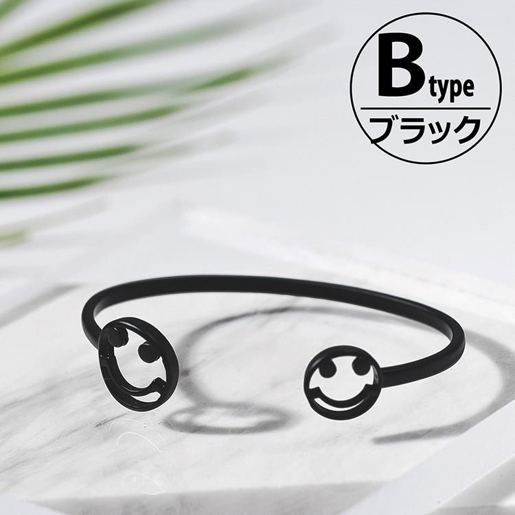 ブレスレット 笑顔 メンズ レディース ブルー 金属ブレスレット インディアン |  | 09