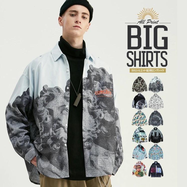 総柄シャツ 柄シャツ シャツ 長袖シャツ 開襟 メンズ 長袖 長袖オープンカラー レトロ おしゃれ カジュアルシャツ ユニセックス オープンカラーシャツ Bydbflws02 Chao チャオ 通販 Yahoo ショッピング