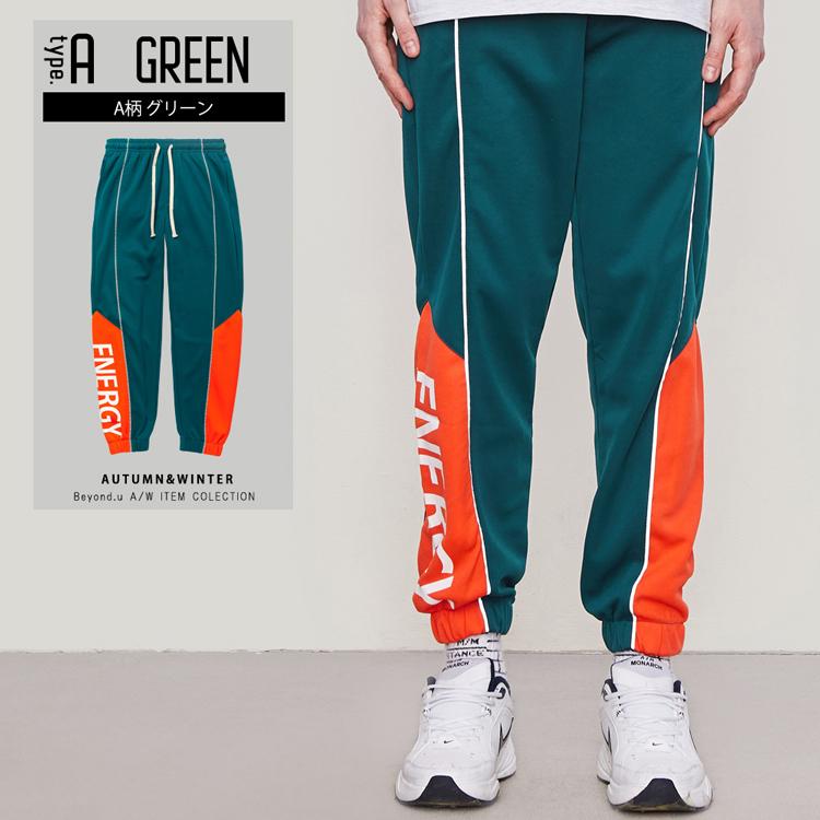 ラインパンツ メンズ ジョガーパンツ ジャージ レディース スウェット ライン パンツ ホワイト 白 グリーン 紫 韓国 ファッション スポーツミックス Bydlinep05 Chao チャオ 通販 Yahoo ショッピング