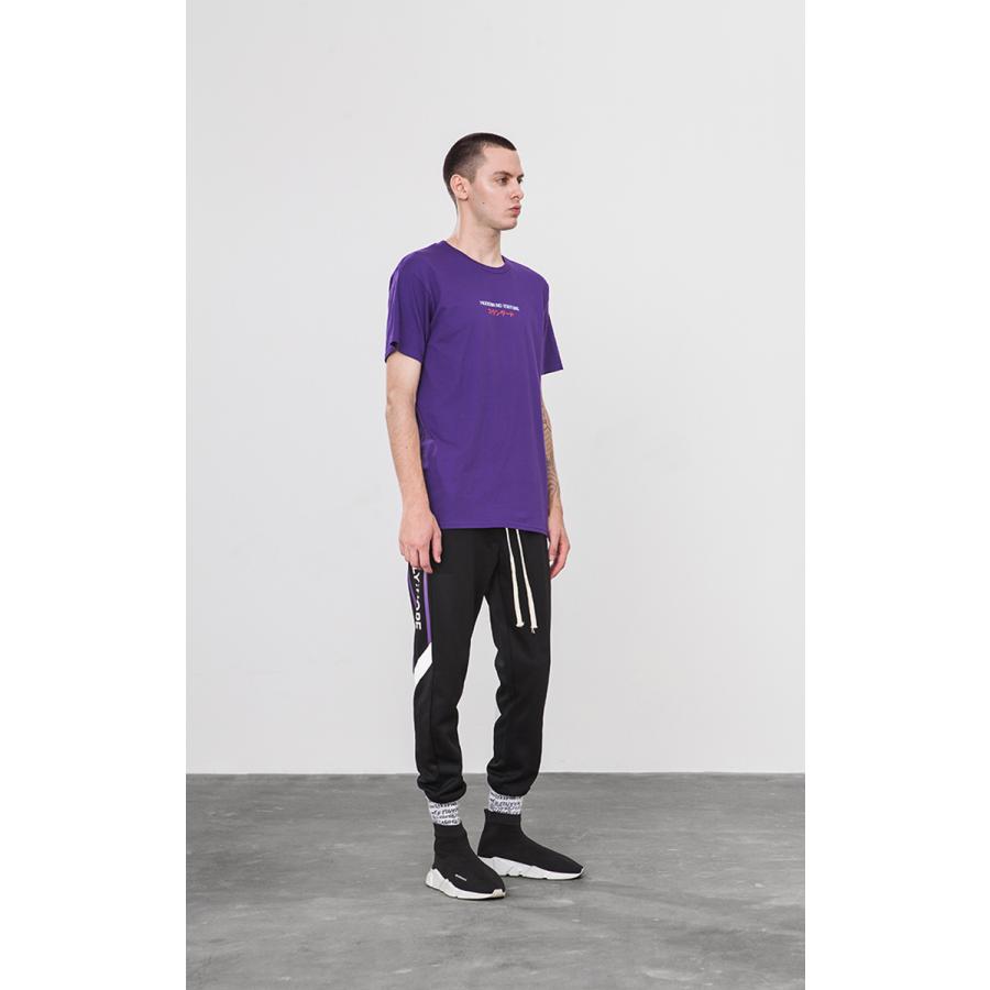 ジャージ パンツ メンズ ラインパンツ レディース おしゃれ ジョガーパンツ 黒 スウェット 下 スウェットパンツ ジャージパンツ サイドライン ライン 裾リブ Bydlinep06 Chao チャオ 通販 Yahoo ショッピング