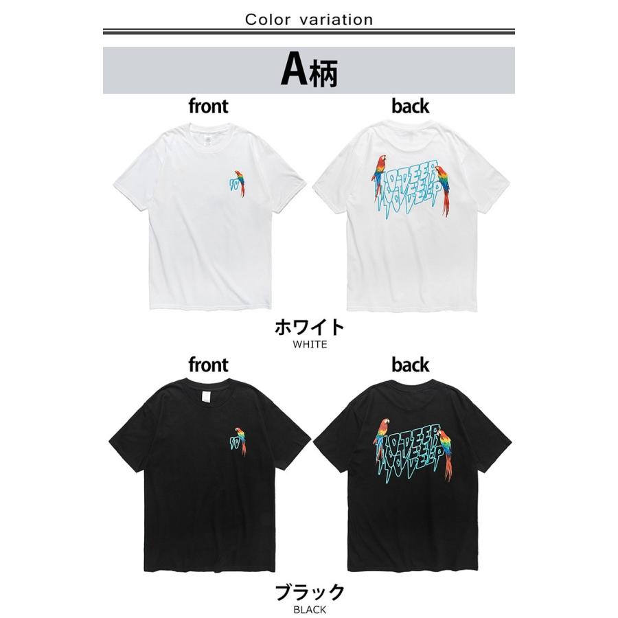 定番人気 Tシャツ メンズ プリント メール便送無 半袖 ロング丈 Uネック カットソー アメカジ ティーシャツ 迷彩 カラフル クルーネック ストリート Supplystudies Com
