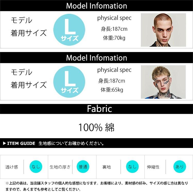 Tシャツ メンズ 半袖 無地 プリントtシャツ ロゴt 無地 綿 プリント 大きいサイズ メンズ Tシャツ 半袖 半袖tシャツ おしゃれ ロング丈 白 ティーシャツ Bydprt05 Chao チャオ 通販 Yahoo ショッピング