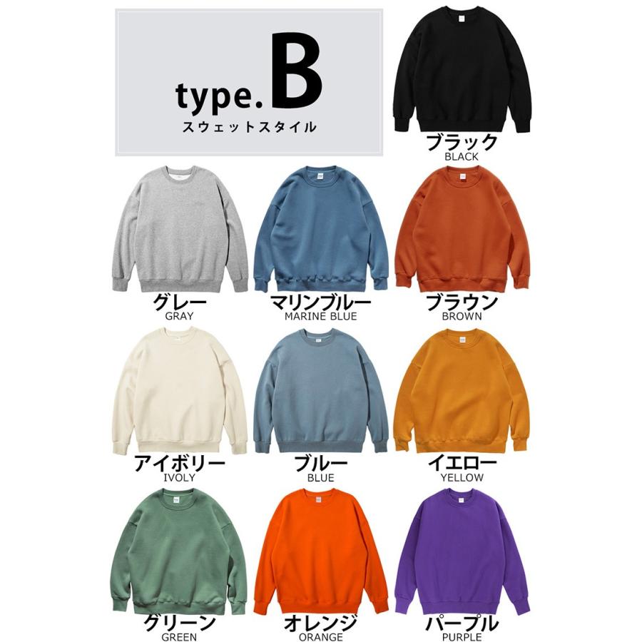 パーカー メンズ ブランド 大きいサイズ スウェット 裏起毛 無地 厚手 無地 おしゃれ メンズファッション 冬 メンズ アウター 冬 トレーナー レディース Bydswtw17 Chao チャオ 通販 Yahoo ショッピング