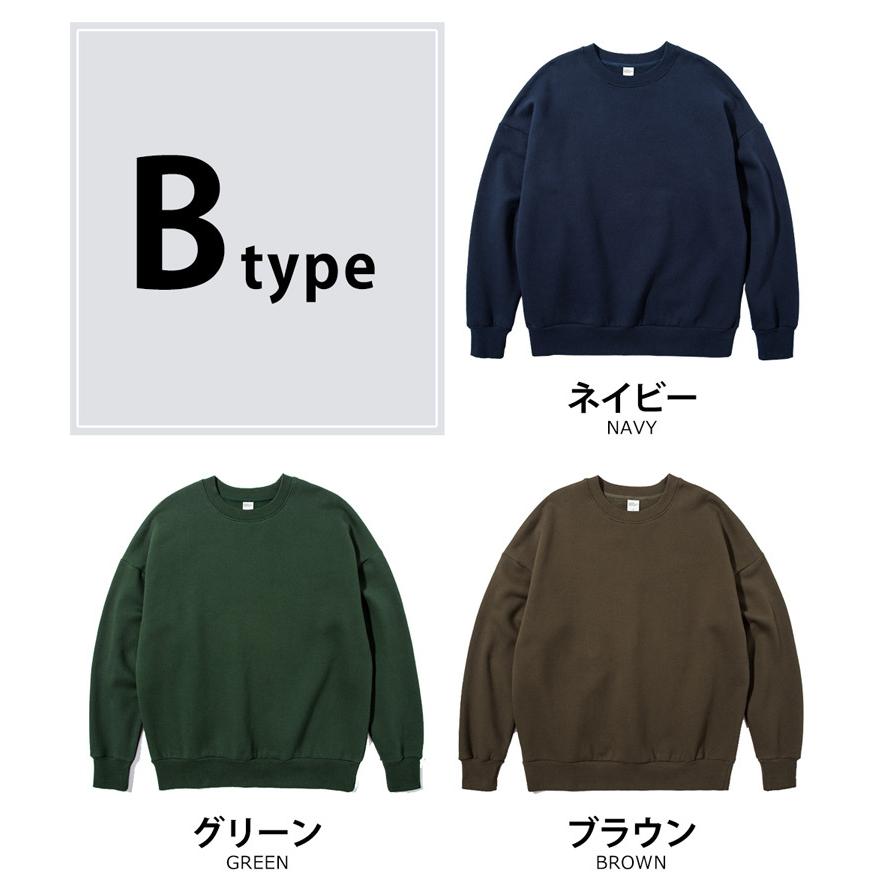 パーカー メンズ ブランド スウェット 大きいサイズ 厚手 裏起毛 無地 トレーナー おしゃれ レディース プルオーバー オーバーサイズ ビッグパーカー 韓国 Bydswtw17x2 Chao チャオ 通販 Yahoo ショッピング