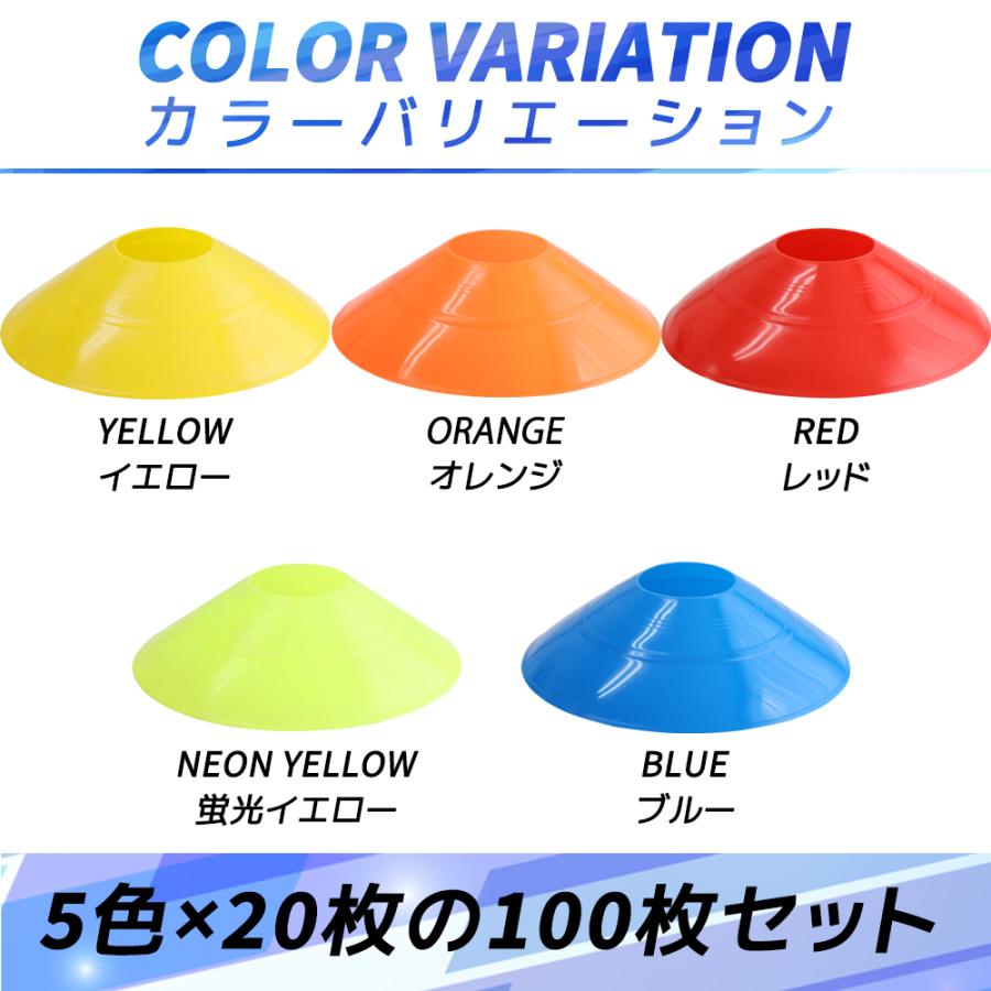 送料無料】 まとめ買い 100枚入り 5色 サッカー 新作入荷 フットサル