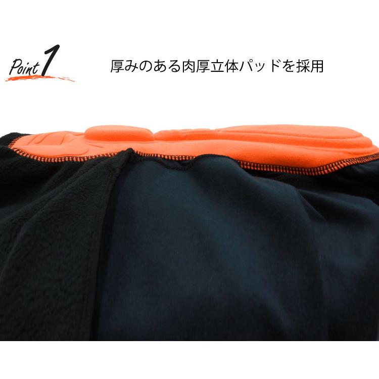 サイクリングパンツ 秋冬用 裏起毛 タイツ ロング バイク 自転車 サイクリング 3Dパッド サイクリングタイツ サイクルパンツ メンズ 無地 パッド付 ロードバイク |  | 03