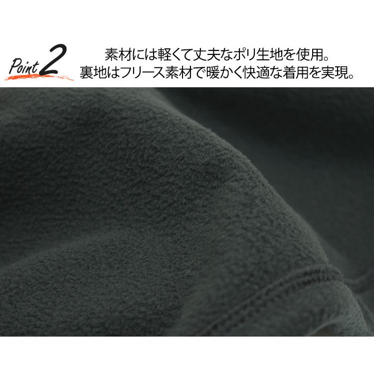 サイクリングパンツ 秋冬用 裏起毛 タイツ ロング バイク 自転車 サイクリング 3Dパッド サイクリングタイツ サイクルパンツ メンズ 無地 パッド付 ロードバイク |  | 04