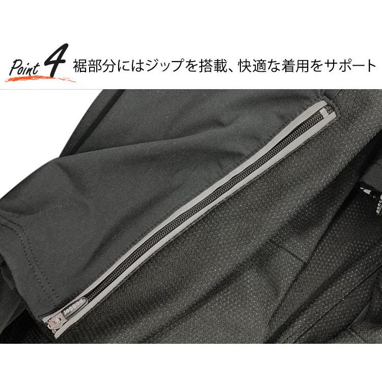 サイクリングパンツ 秋冬用 裏起毛 タイツ ロング バイク 自転車 サイクリング 3Dパッド サイクリングタイツ サイクルパンツ メンズ 無地 パッド付 ロードバイク |  | 06