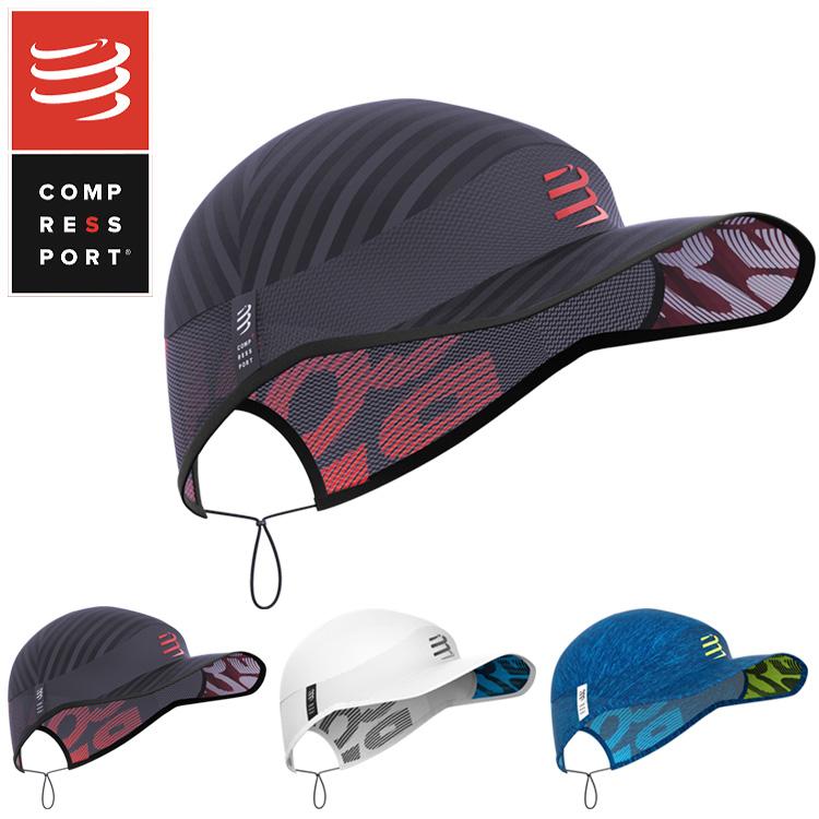compressport cap