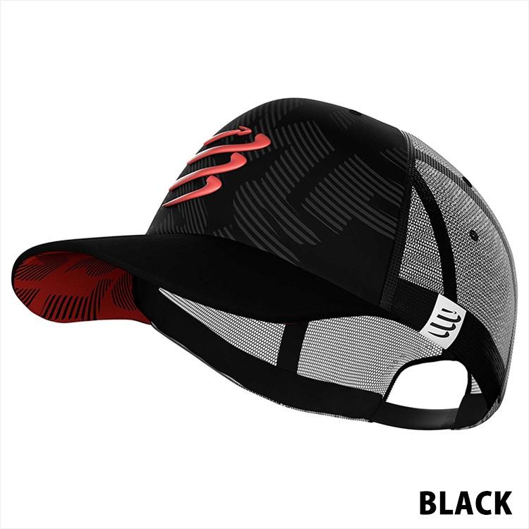 compressport cap
