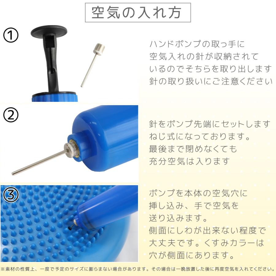 新色登場 くすみカラー 2個入り バランスディスク バランスクッション 33cm オシャレ 割れにくい クッション トレーニング シェイプアップ |  | 12