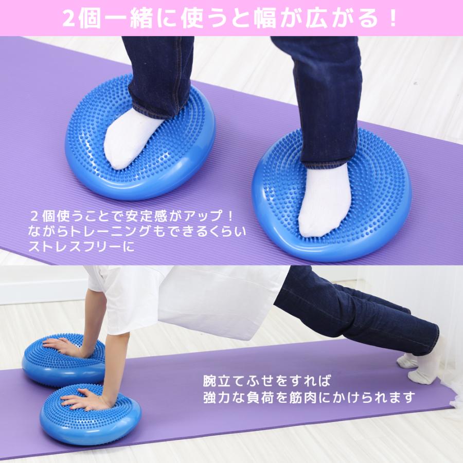 【新色追加】バランスディスク バランスクッション 新作入荷 33cm エクササイズ 骨盤補正 腹筋 トレーニング シェイプアップ 姿勢 筋トレ バランス |  | 05