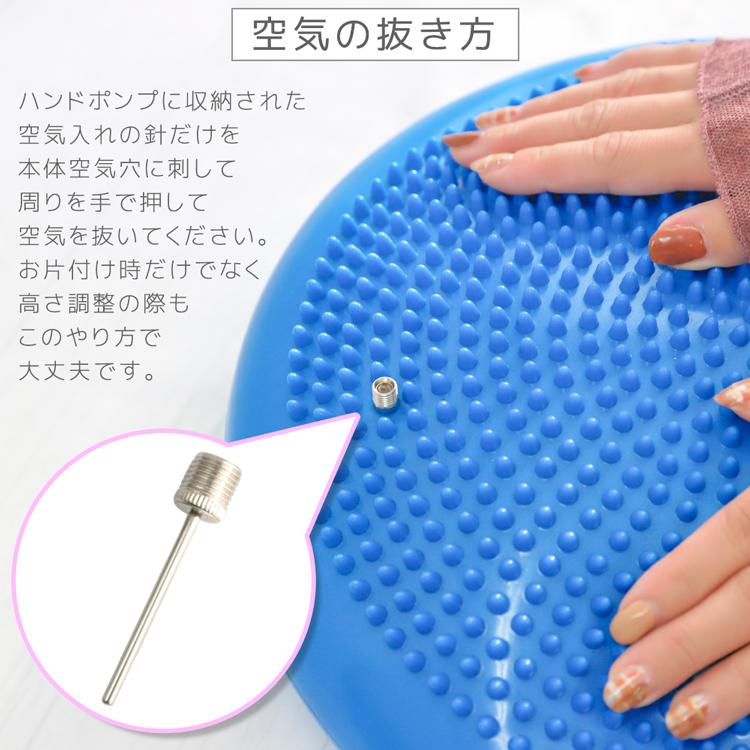 【超美品】Gymterial バランスクッション ダークブルー 新色追加】バランスディスク バランスクッション 新作入荷 33cm