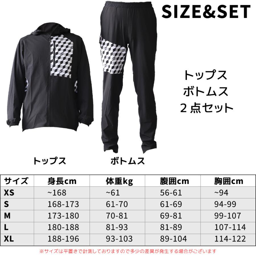 DESOTO デソト サンプル ウインド ジャケット フロントジップ