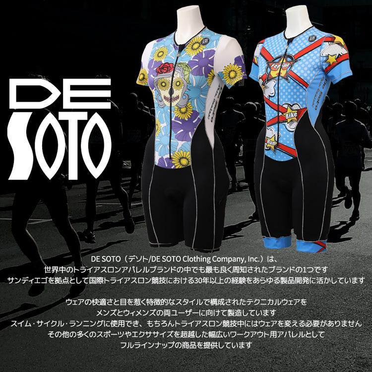 DESOTO デソト レディース サンプル トライスーツ ウィメンズ トライアスロン womens Clasico Integrated Pad forza Trisuit dstsmpl11｜highwave｜02