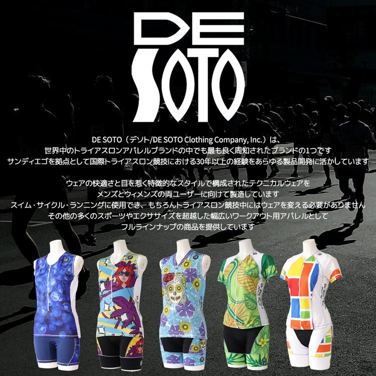 DESOTO デソト レディース サンプル トライスーツ ウィメンズ DESOTO デソト レディース サンプル トライスーツ ウィメンズ