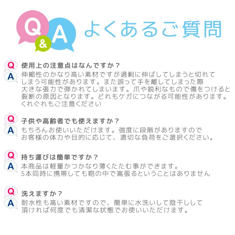 トレーニングチューブ 新作入荷 5点セット 強度5段階 ゴムバンド 初心者 懸垂 トレーニング シェイプアップ 姿勢 筋トレ チューブ |  | 06