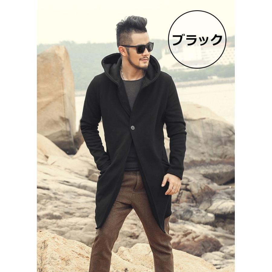 コーディガン メンズ アウター カーディガン コート ロングコート ボア 裏起毛 ロング F72 Chao チャオ 通販 Yahoo ショッピング