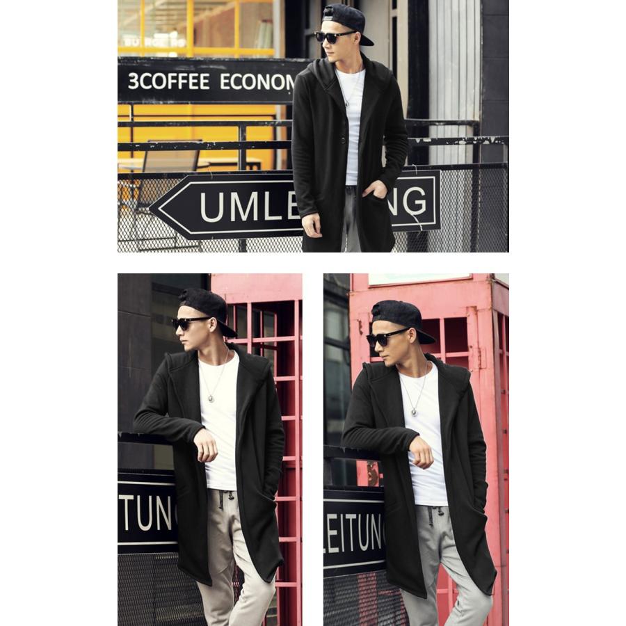 コーディガン メンズ アウター カーディガン コート ロングコート ボア 裏起毛 ロング F72 Chao チャオ 通販 Yahoo ショッピング