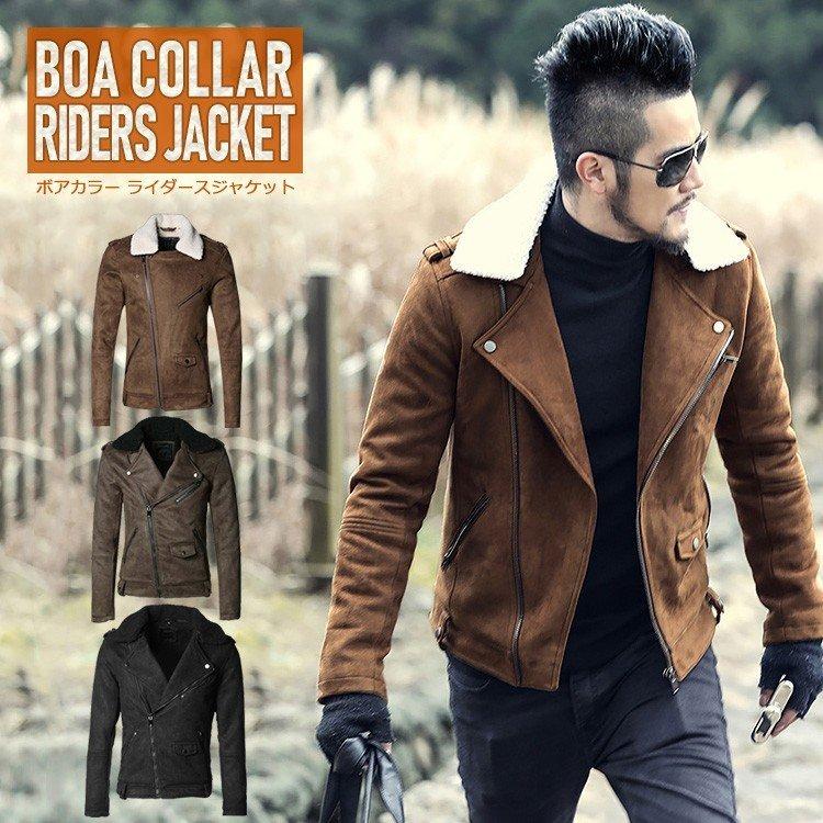 ライダースジャケット メンズ アウター フェイクスウェード ムートン ボア 厚 暖 F2148 Chao チャオ 通販 Yahoo ショッピング