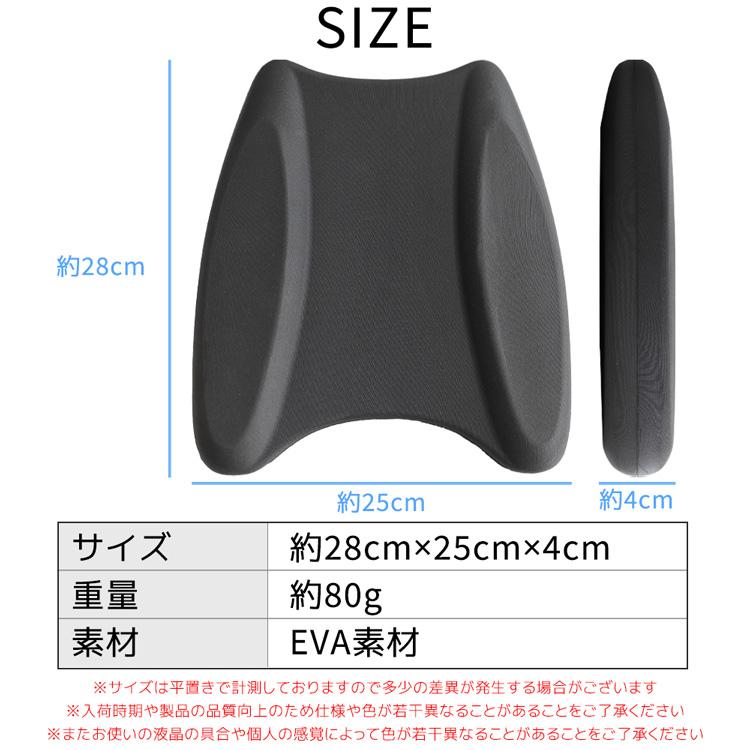 ビート板 プルブイ スイミング 水泳 新作入荷 海水浴 プール 大人用 子供用 フロート 浮き輪 浮き トレーニング 初心者 入門 練習用 水遊び |  | 04