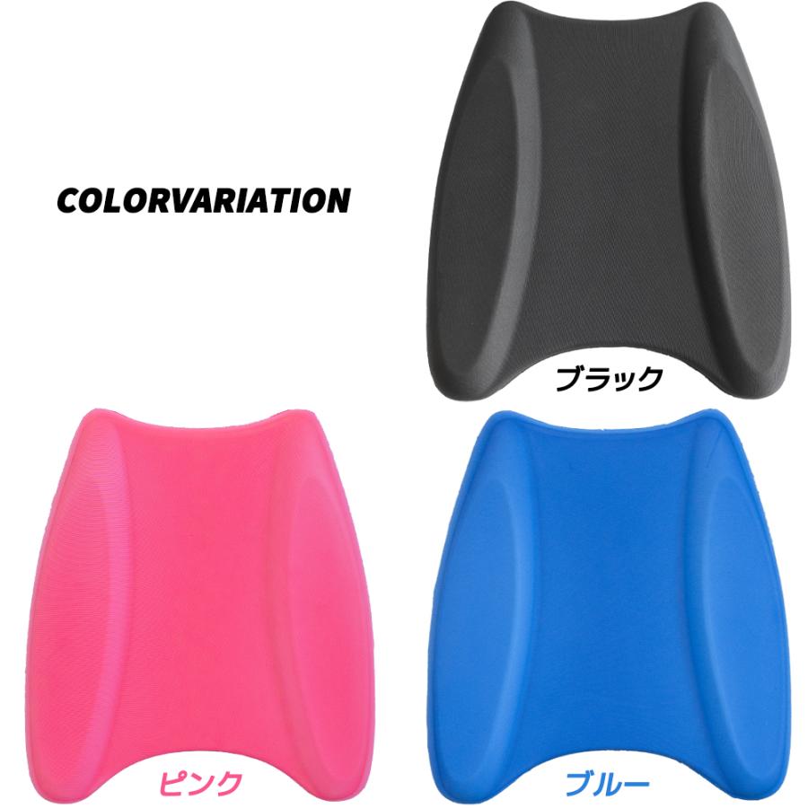 ビート板 プルブイ スイミング 水泳 新作入荷 海水浴 プール 大人用 子供用 フロート 浮き輪 浮き トレーニング 初心者 入門 練習用 水遊び |  | 05