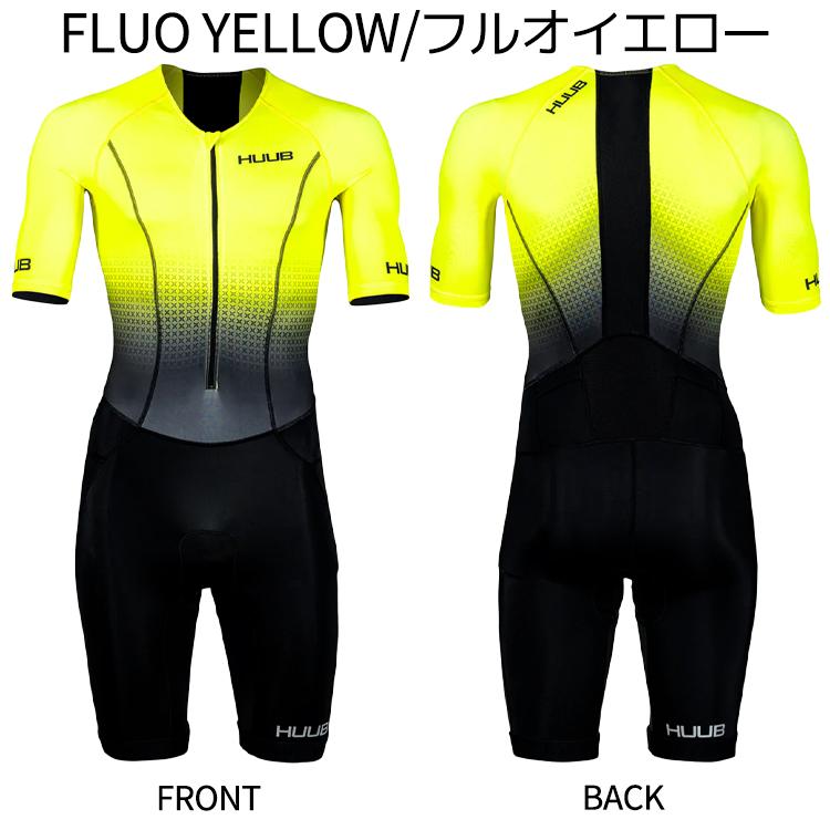 HUUB フーブ コミット ロングコース トライスーツ Commit Long HUUB フーブ コミット ロングコース トライスーツ Commit Long