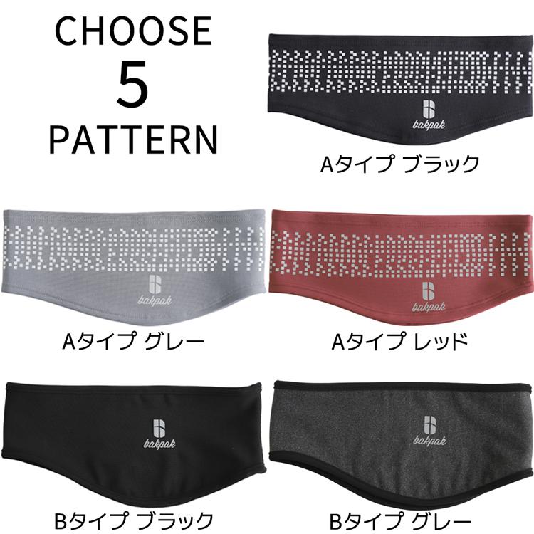 ヘッドバンド ヘアバンド スポーツ ヘアアクセサリー アメカジ みみあて 防寒 夜の反射 ランニング イヤーウォーマー サイクリング スキー ハイキング |  | 02