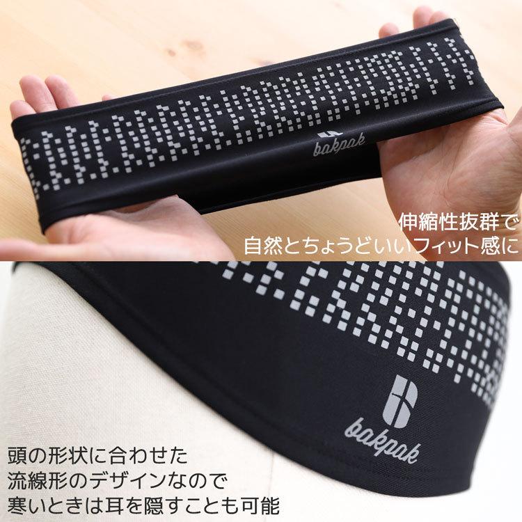 ヘッドバンド ヘアバンド スポーツ ヘアアクセサリー アメカジ みみあて 防寒 夜の反射 ランニング イヤーウォーマー サイクリング スキー ハイキング |  | 09