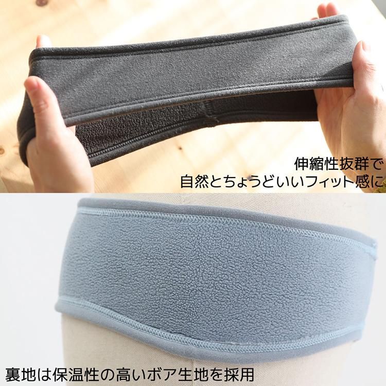 ヘッドバンド ヘアバンド スポーツ ヘアアクセサリー アメカジ みみあて 防寒 夜の反射 ランニング イヤーウォーマー サイクリング スキー ハイキング |  | 06