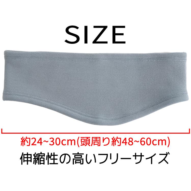 ★新品★イヤーレベル/ヘッドホン付ヘッドバンド/Mサイズ/アウトドア/スポーツ 81nihnWSrnL._UF350,350_QL50_.jpg