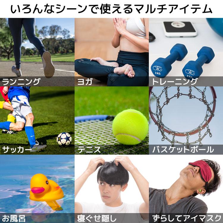 ヘッドバンド ヘアバンド スポーツ ヘアアクセサリー アメカジ みみあて 防寒 夜の反射 ランニング イヤーウォーマー サイクリング スキー ハイキング |  | 08