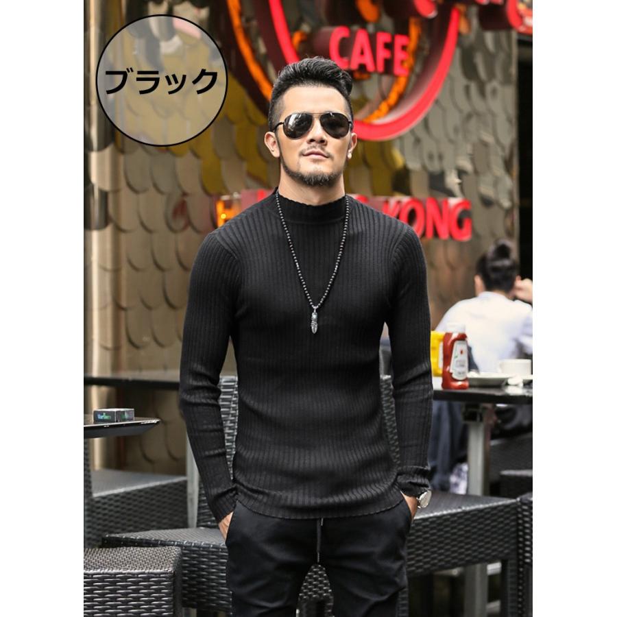 タートルネック ニット セーター メンズ 無地 タイト ハイネック ケーブル ニットソー J573 Chao チャオ 通販 Yahoo ショッピング