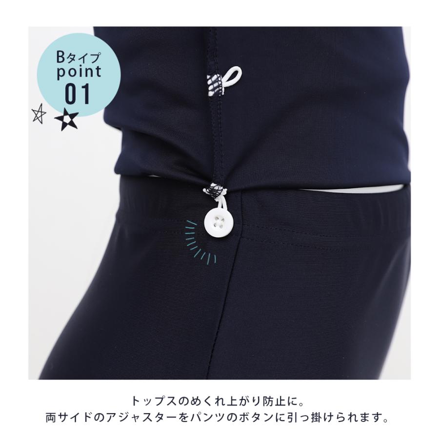 スクール水着 女の子 キッズ 水着 子供 セパレート スクール キッズ水着 女子 ガールズ 子供水着 子供用 ジュニア 水泳 スイミング 110 120 130 140 150 |  | 12