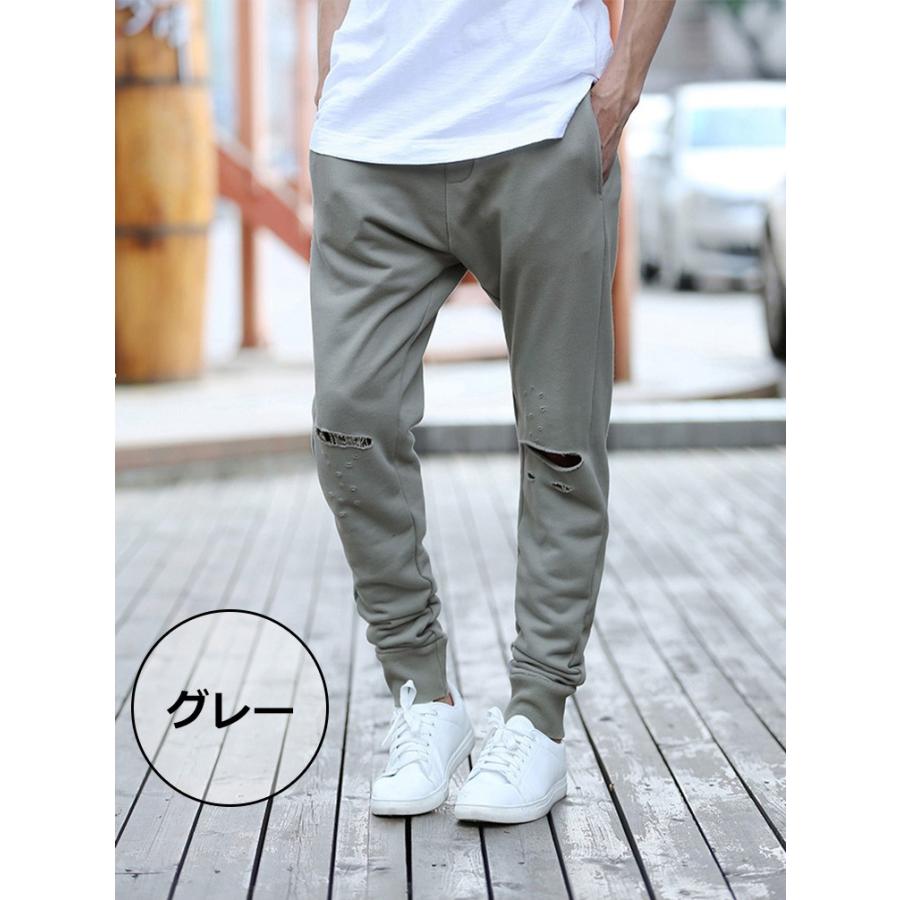 パンツ メンズ ジョガーパンツ スウェットパンツ カットオフ ダメージ 裏起毛 K392 Chao チャオ 通販 Yahoo ショッピング